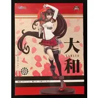 Prize Figure - Figure - KanColle / Yamato