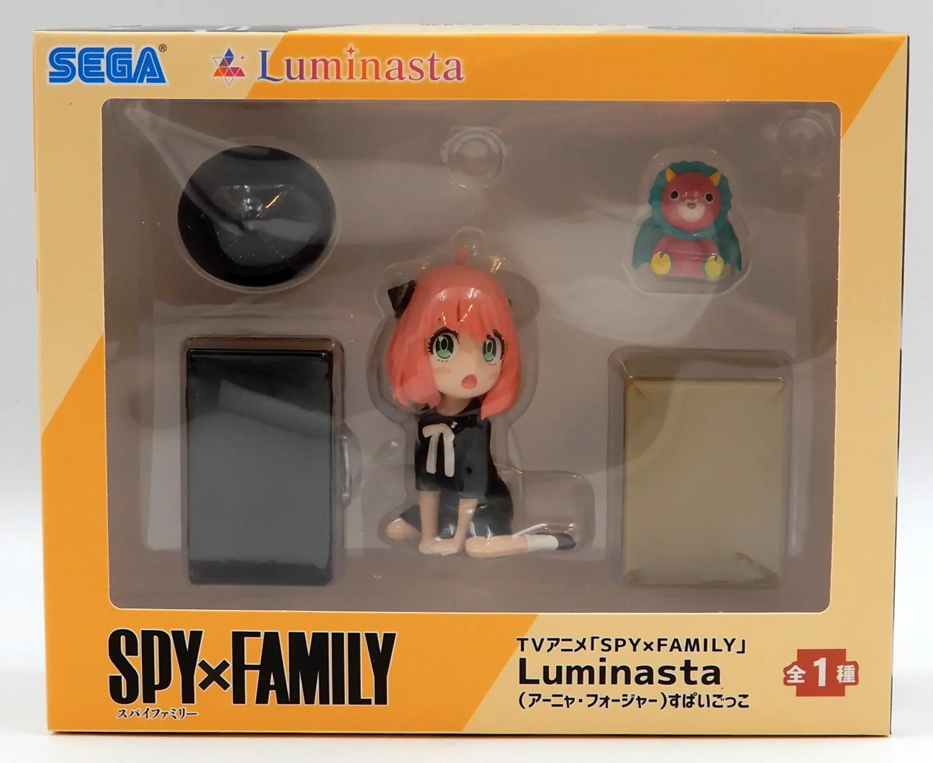Luminasta - Spy x Family / Anya Forger