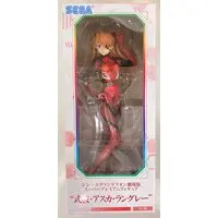 SPM Figure - Neon Genesis Evangelion / Asuka Langley