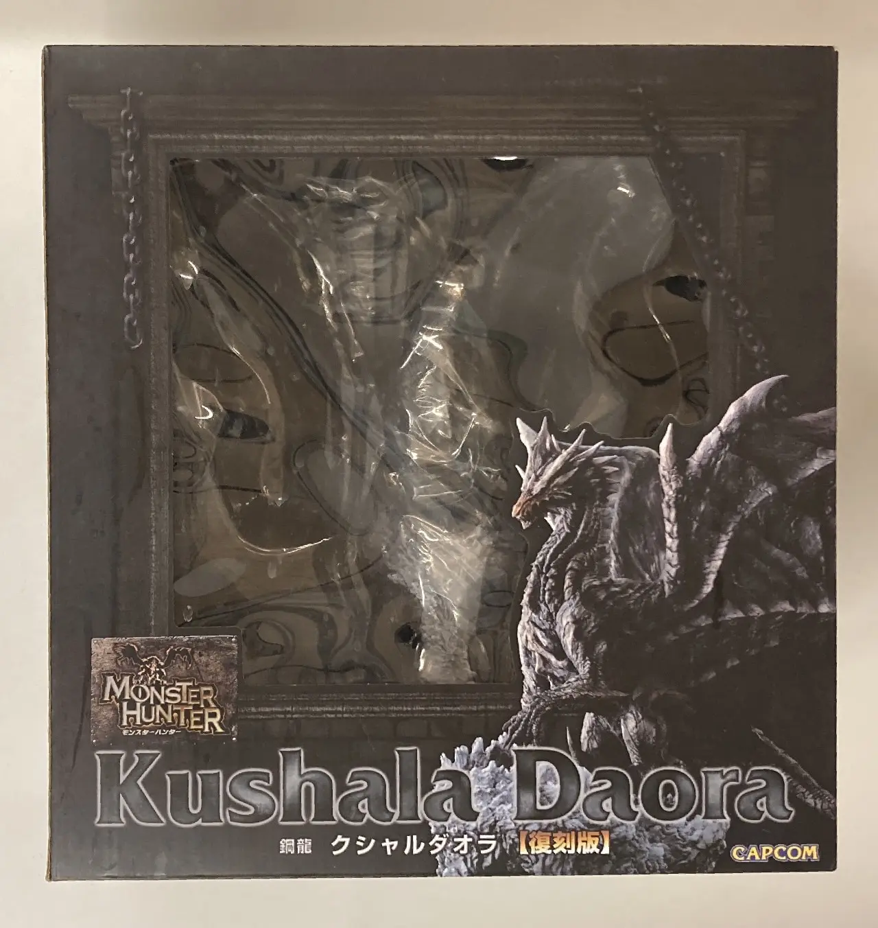 Capcom Figure Builder Creator's Model - Monster Hunter Series / Kushala Daora