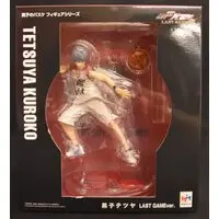 Figure - Kuroko no Basket (Kuroko's Basketball) / Kuroko Tetsuya