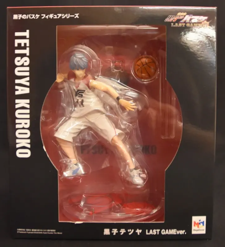 Figure - Kuroko no Basket (Kuroko's Basketball) / Kuroko Tetsuya