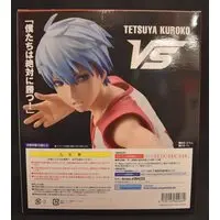 Figure - Kuroko no Basket (Kuroko's Basketball) / Kuroko Tetsuya