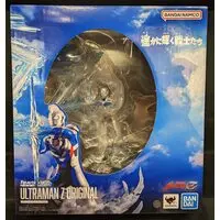 Figuarts Zero - Ultraman Series