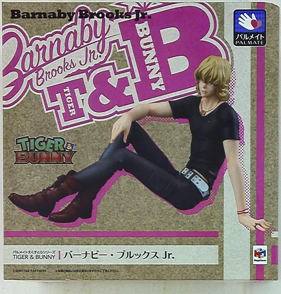 Figure - Tiger & Bunny / Barnaby Brooks Jr.