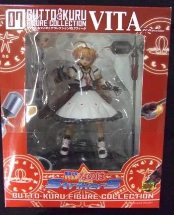 Gutto-Kuru Figure Collection - Mahou Shoujo Lyrical Nanoha / Vita