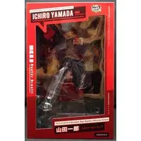 Figure - Hypnosis Mic / Yamada Ichiro