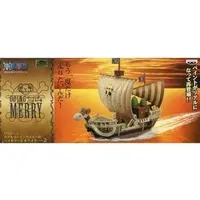 Prize Figure - Figure - One Piece / Going Merry