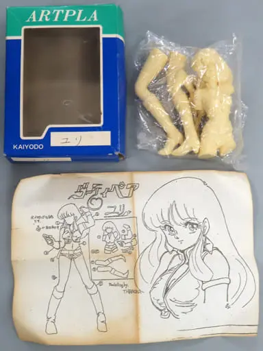 Garage Kit - Figure - Dirty Pair