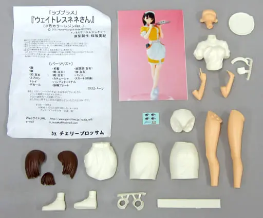 Resin Cast Assembly Kit - Figure - LovePlus / Anegasaki Nene