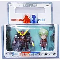 Prize Figure - Figure - Mobile Suit Gundam SEED / Nicol Amalfi