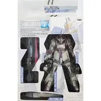 Figure - Prize Figure - Mobile Suit Zeta Gundam