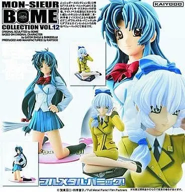 Figure - Full Metal Panic! / Teletha Testarossa