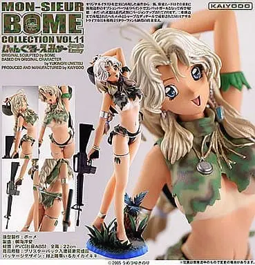 BOME COLLECTION VOL.11 Jungle Emi Combat Version