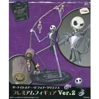 Figure - Prize Figure - The Nightmare Before Christmas