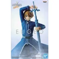 Figure - Prize Figure - Sword Art Online / Eugeo