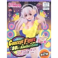 Prize Figure - Figure - Super Sonico / Sonico