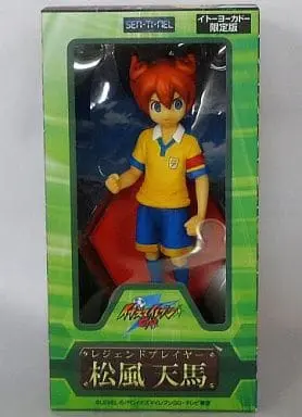 Figure - Inazuma Eleven GO