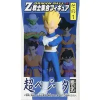 Figure - Prize Figure - Dragon Ball / Vegeta