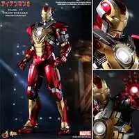 Movie Masterpiece - Iron Man