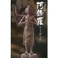 Prize Figure - Figure - Japanese Buddhist Statues / Ashura