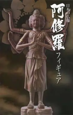 Prize Figure - Figure - Japanese Buddhist Statues / Ashura