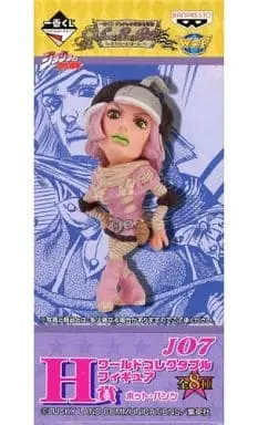 World Collectable Figure - Ichiban Kuji - Jojo Part 7: Steel Ball Run