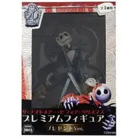 Figure - Prize Figure - The Nightmare Before Christmas