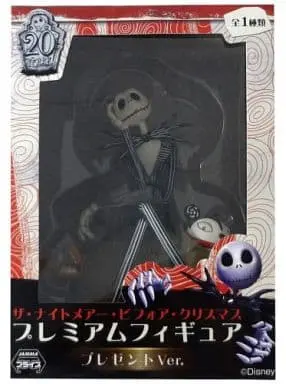 Figure - Prize Figure - The Nightmare Before Christmas