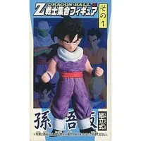 Figure - Prize Figure - Dragon Ball / Son Gohan