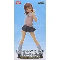 Prize Figure - Figure - Toaru Kagaku no Railgun (A Certain Scientific Railgun) / Misaka Mikoto