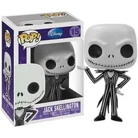 Figure - The Nightmare Before Christmas