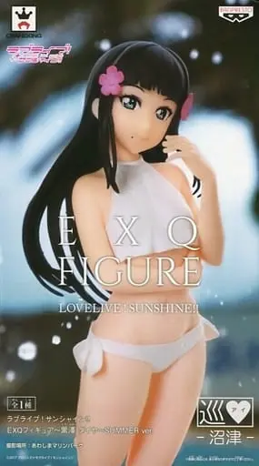 Figure - Prize Figure - Love Live! Sunshine!! / Kurosawa Dia