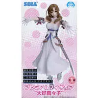 Prize Figure - Figure - Do You Love Your Mom and Her Two-Hit Multi-Target Attacks? / Oosuki Mamako