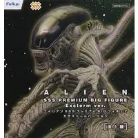 Prize Figure - Figure - Alien