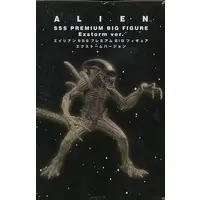 Prize Figure - Figure - Alien