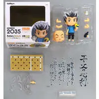 Nendoroid - Haikyu!! / Bokuto Koutarou