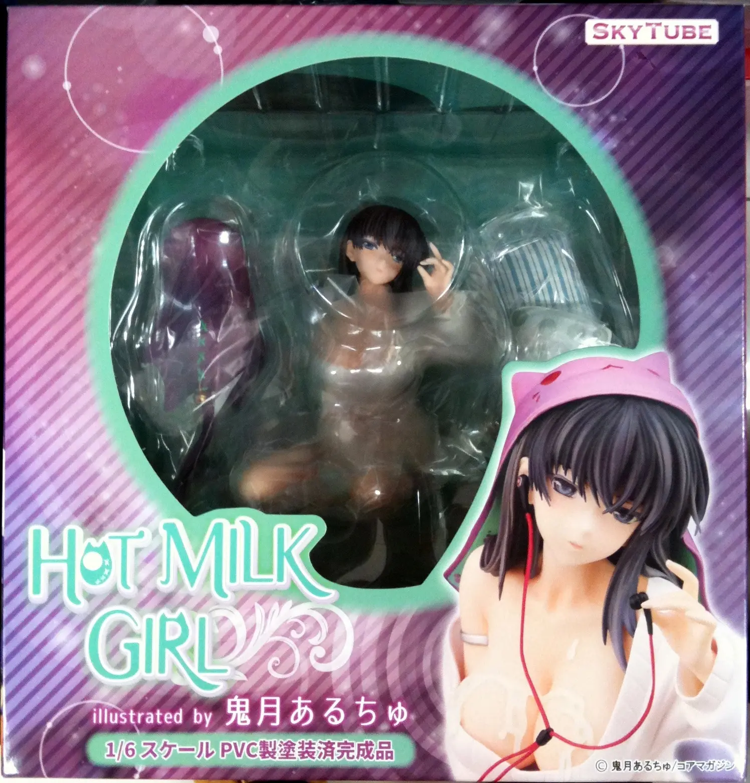 Figure - COMIC HOTMILK