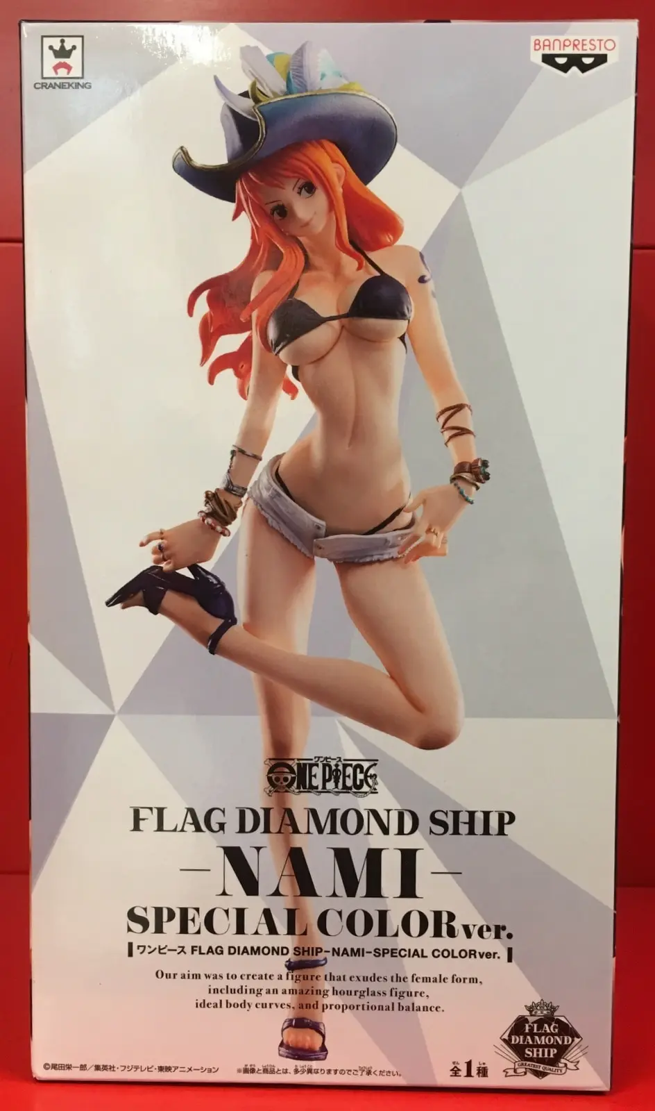 Flag Diamond Ship - One Piece / Nami