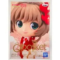 Q posket - Cardcaptor Sakura / Kinomoto Sakura