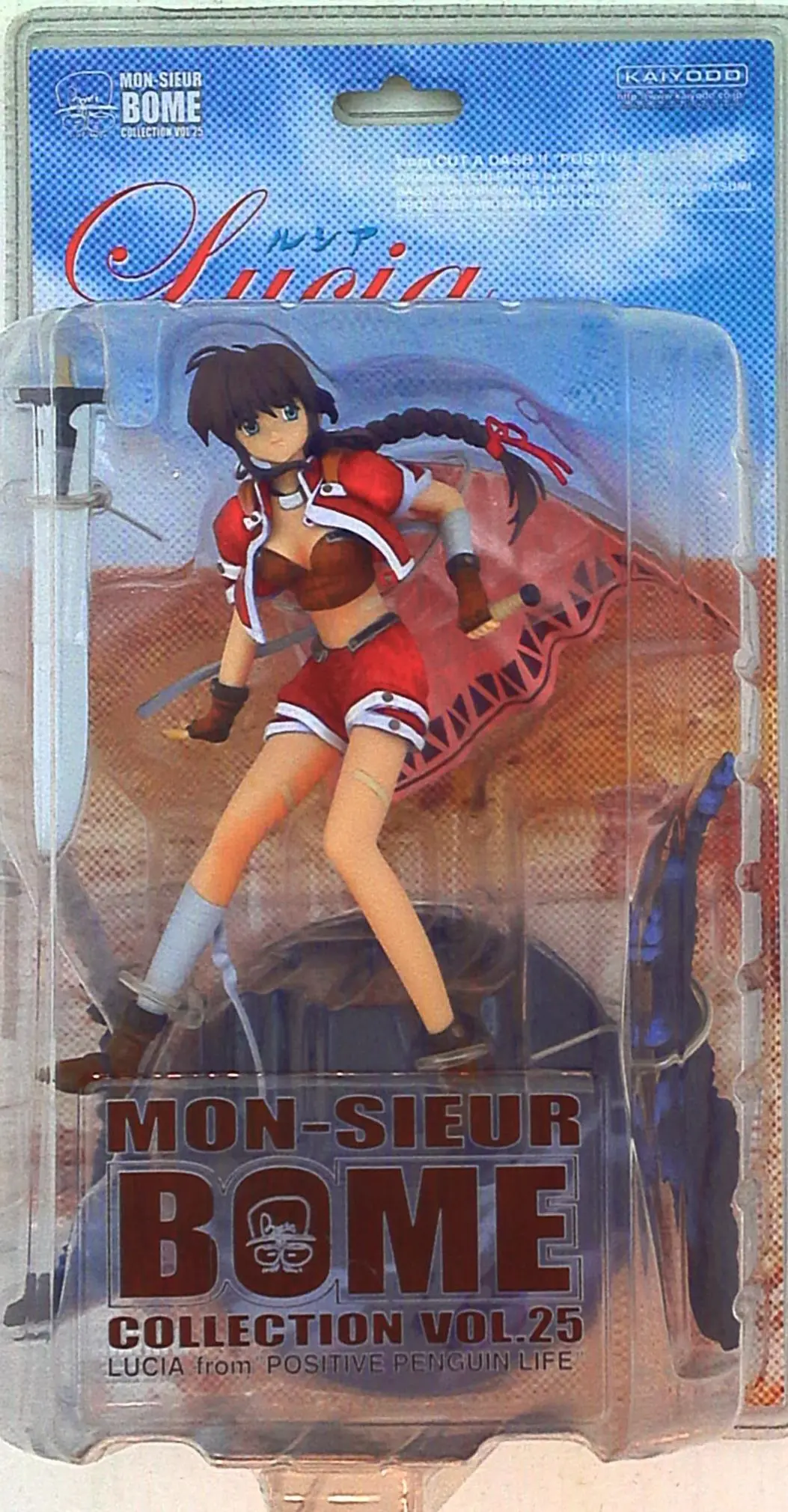 MON-SIEUR BOME COLLECTION - Mitsumi Misato