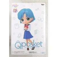 Q posket - Bishoujo Senshi Sailor Moon