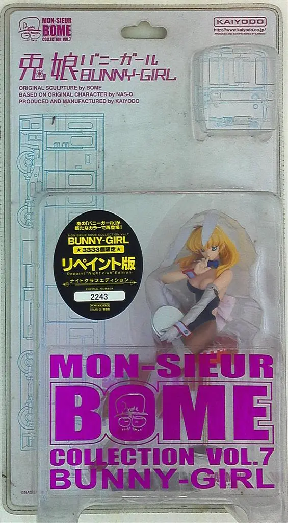 MON-SIEUR BOME COLLECTION - Bunny Girl (Repaint Version Nightclub Edition)