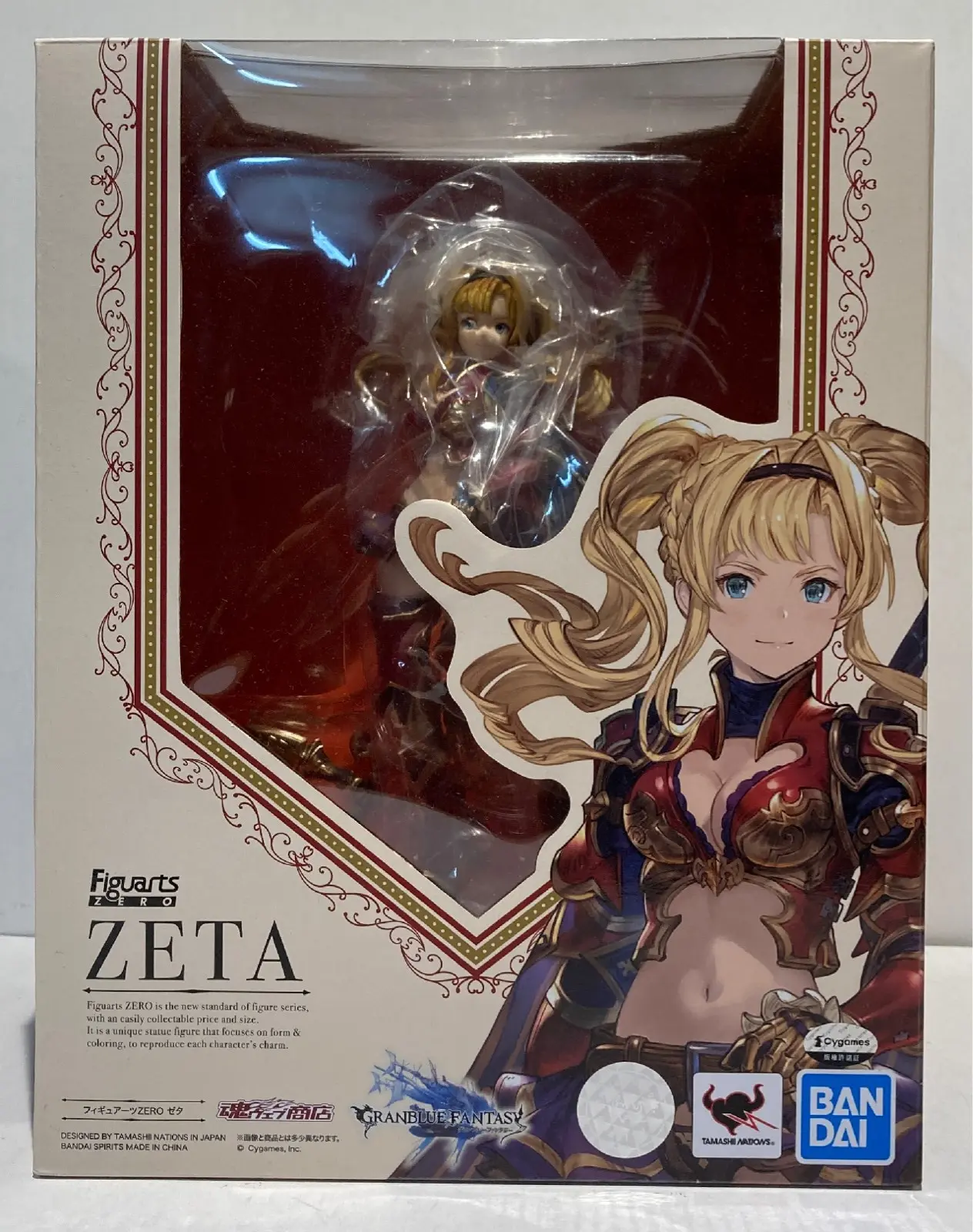 Figuarts Zero - Granblue Fantasy / Zeta