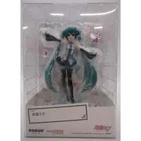POP UP PARADE - VOCALOID / Hatsune Miku