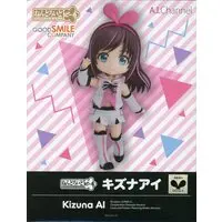 Nendoroid - Nendoroid Doll - VTuber / Kizuna AI
