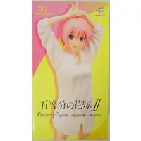 Figure - Prize Figure - 5-toubun no Hanayome (The Quintessential Quintuplets) / Nakano Ichika