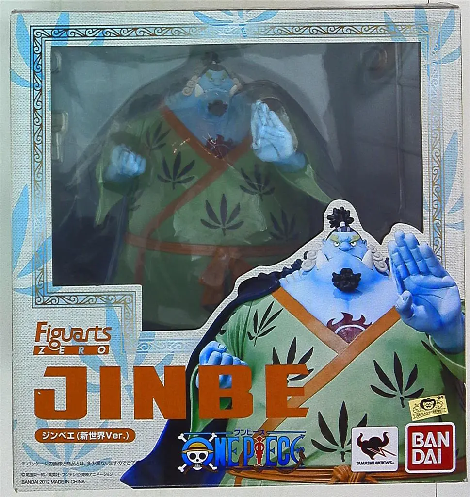 Figuarts Zero - One Piece / Jinbe