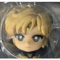 Figure - Bishoujo Senshi Sailor Moon / Sailor Uranus