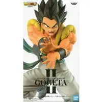 Figure - Prize Figure - Dragon Ball / Gogeta